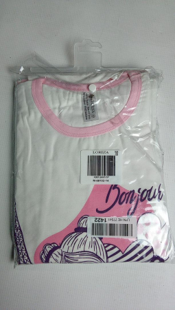 Set pijamale cu mânecă lungă LOREZA pentru fete din bumbac din două piese [2]