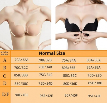 Sutien adeziv push-up BTkviseQat, invizibil, fara bretele, negru/bej, marimea B [5]
