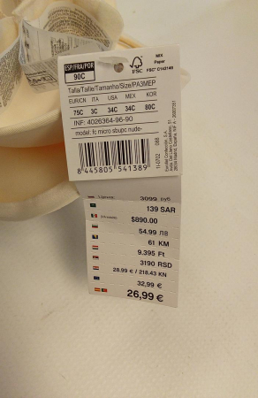 Sutien push-up pentru femei Women'secret, bej, EU 75C [1]