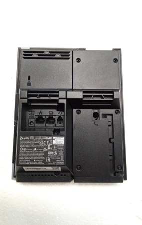 Telefon media pentru afaceri POLY CCX 500 POE (2200-49720-019) [3]