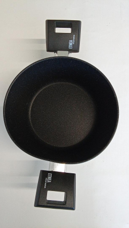 Tigaie Moneta Etnea cu 2 mânere, suprafață antiaderență si anti-zgârieturi, 20 cm, 2,6 litri [1]