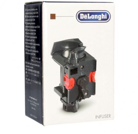 Bloc Erogator Espressor DELONGHI 7313251441, pentru ESAM, EAM, ECA [3]