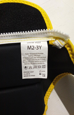 Vesta de inot pentru copii Yabtf, neopren, galben, 2-3 ani [7]