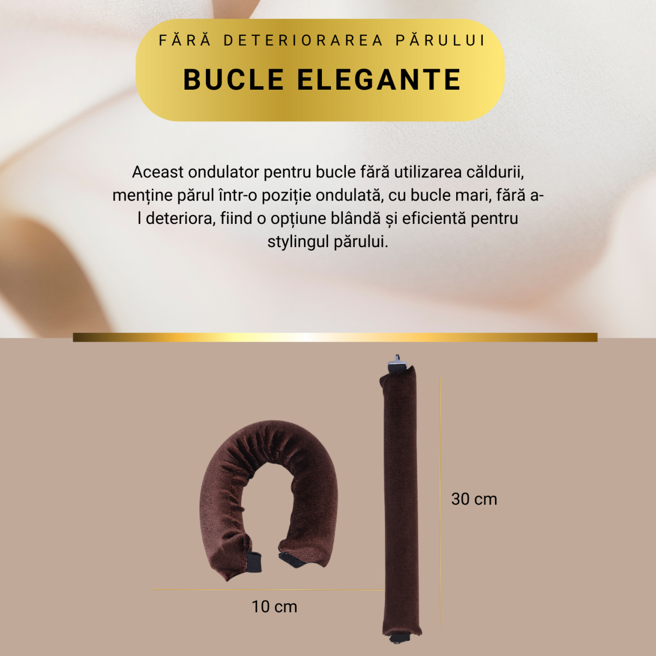 Set 3 ondulatoare fara caldura, role din spuma moale, catifea, pentru bucle durabile si naturale, fara deteriorare, maro [3]
