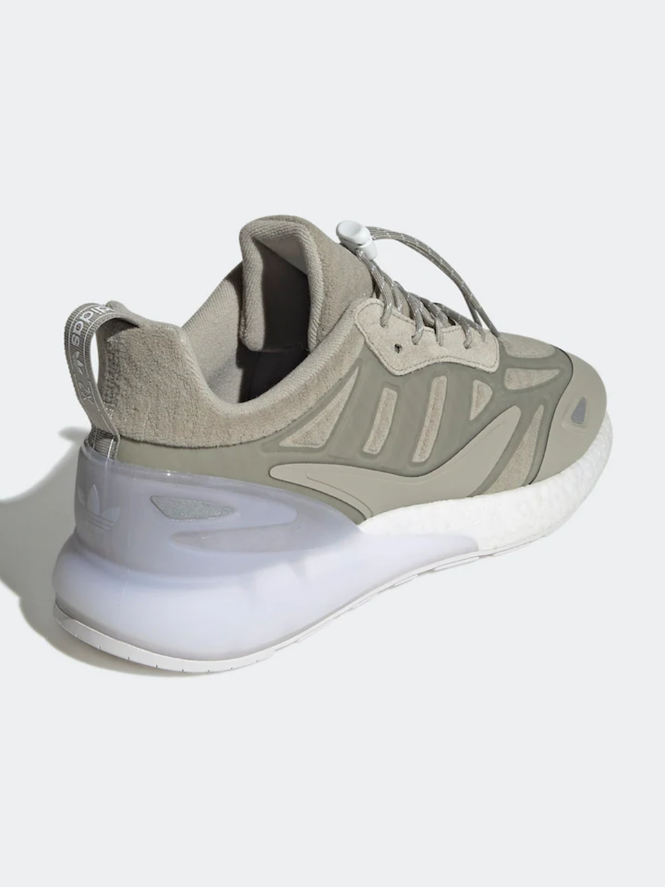 Adidas Sneaker Low [2]
