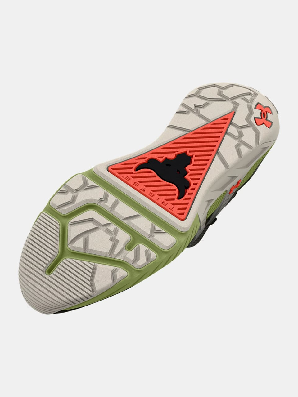 Under Armour HOVR™ Phantom 2 [4]