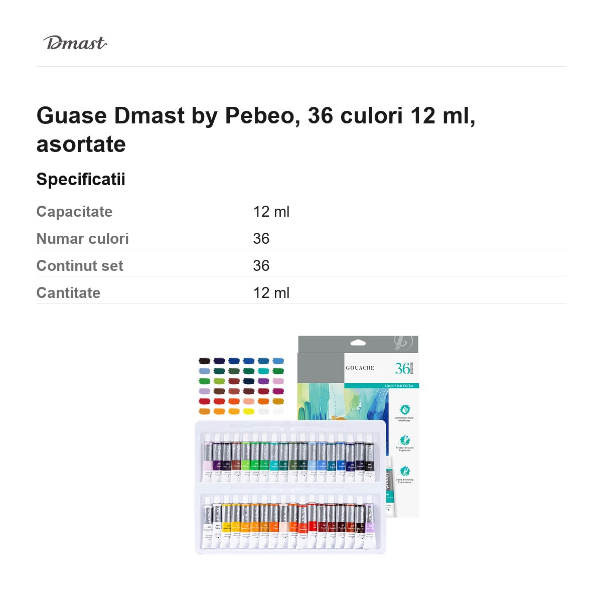 Guase Dmast by Pebeo, 36 culori 12 ml, asortate [2]