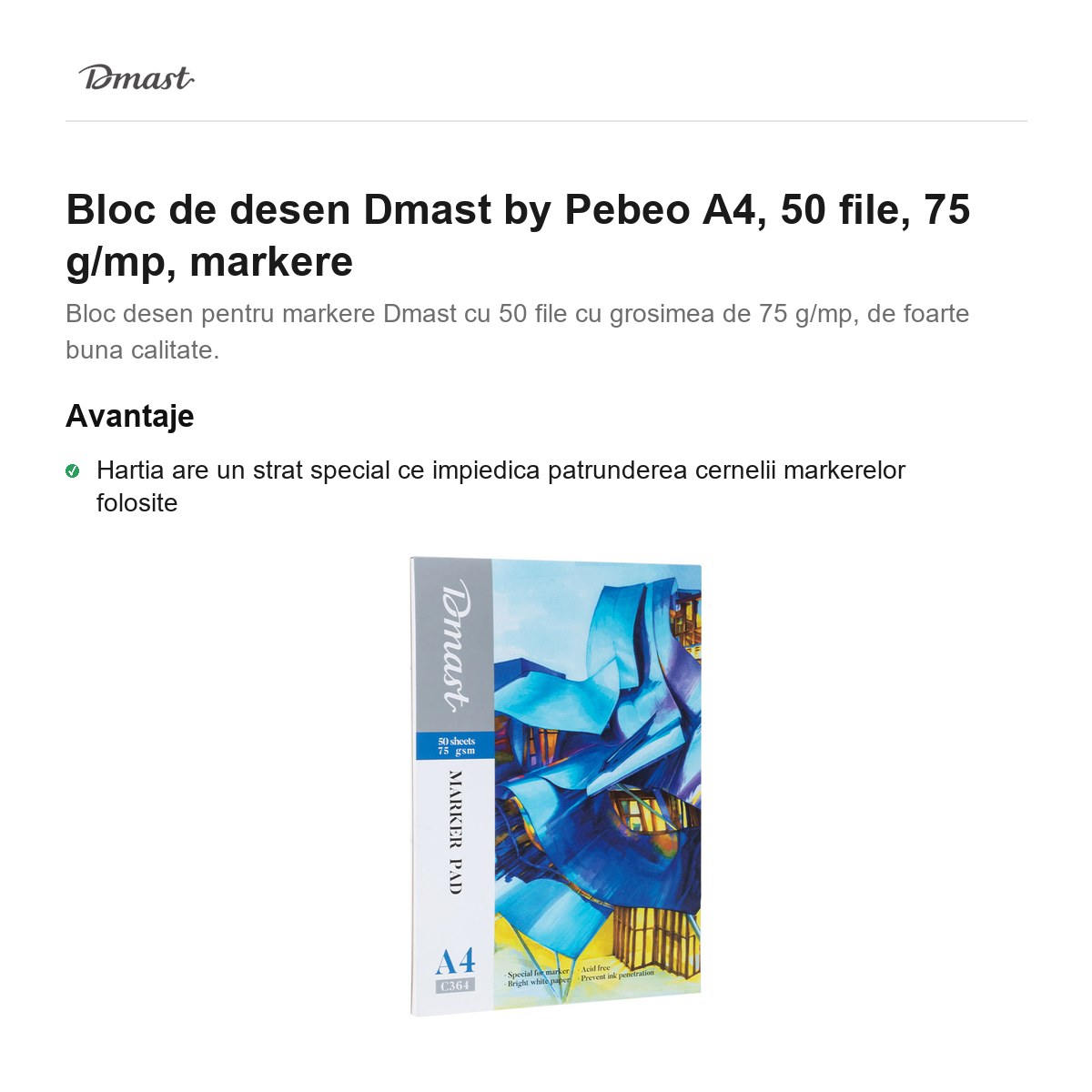 Bloc de desen Dmast by Pebeo A4, 50 file, 75 g/mp, markere [1]