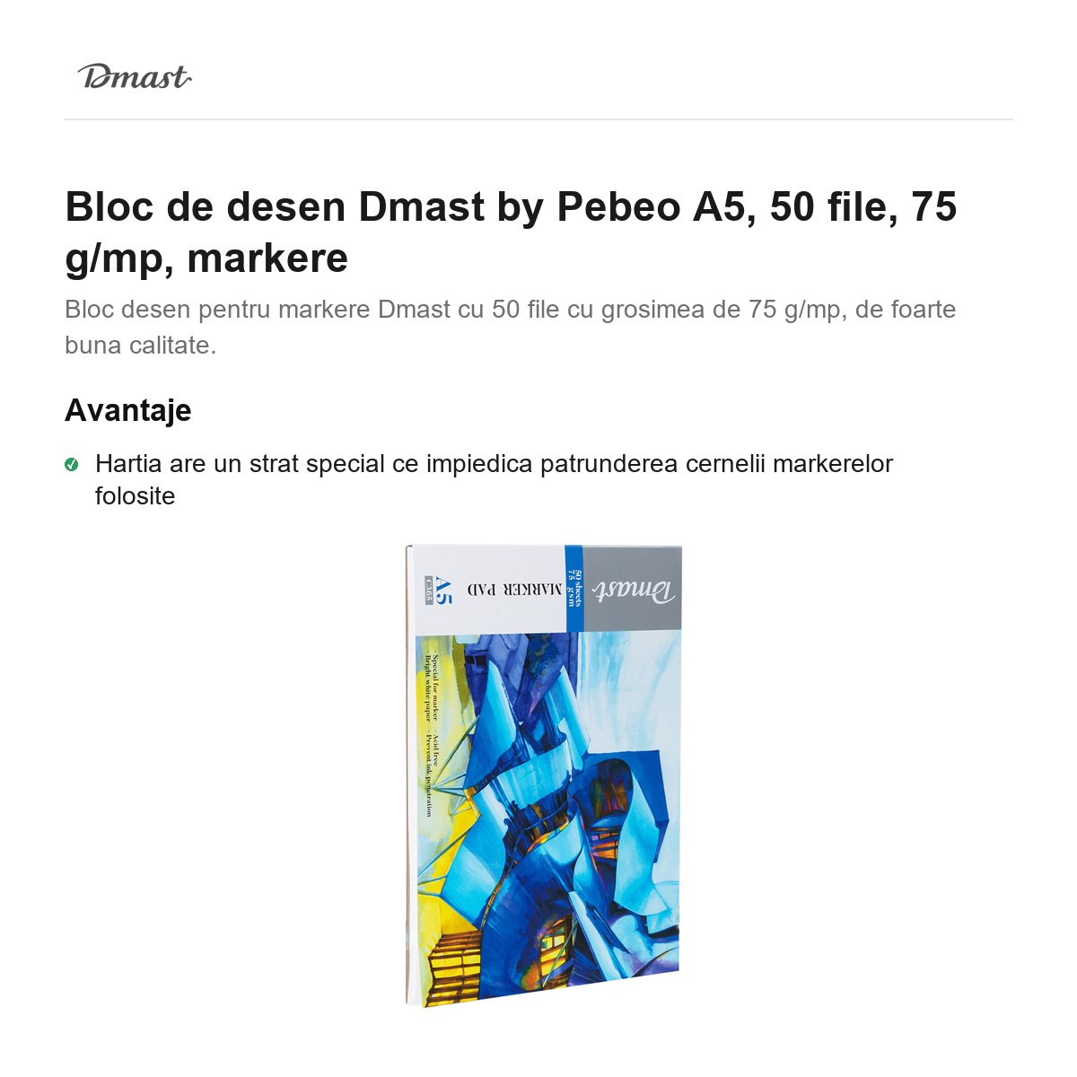 Bloc de desen Dmast by Pebeo A5, 50 file, 75 g/mp, markere [1]
