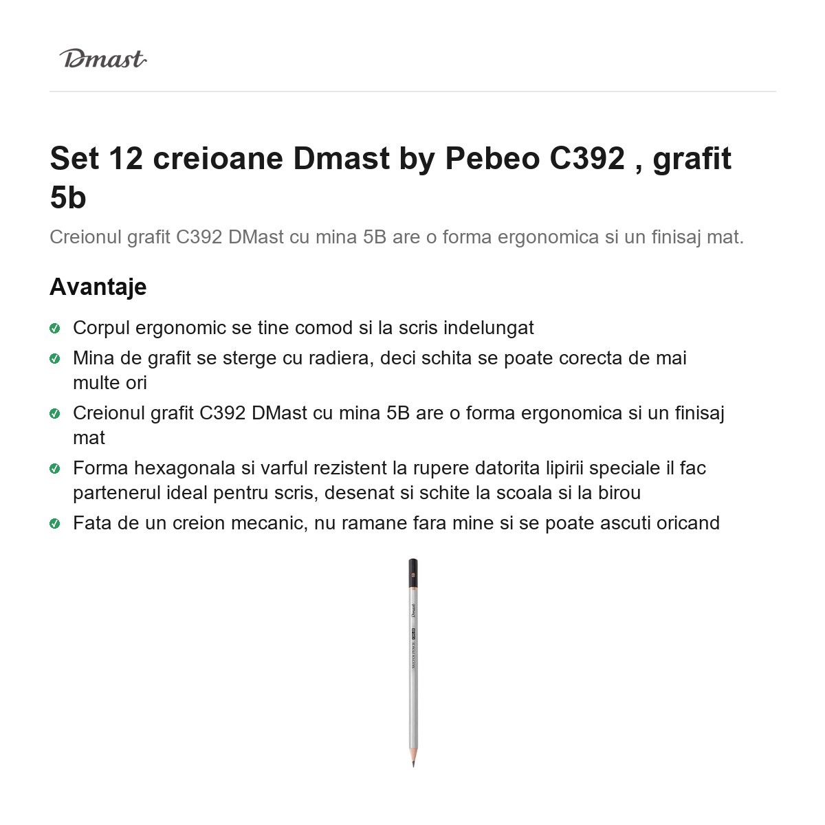 Set 12 creioane Dmast by Pebeo C392 , grafit 5b [1]