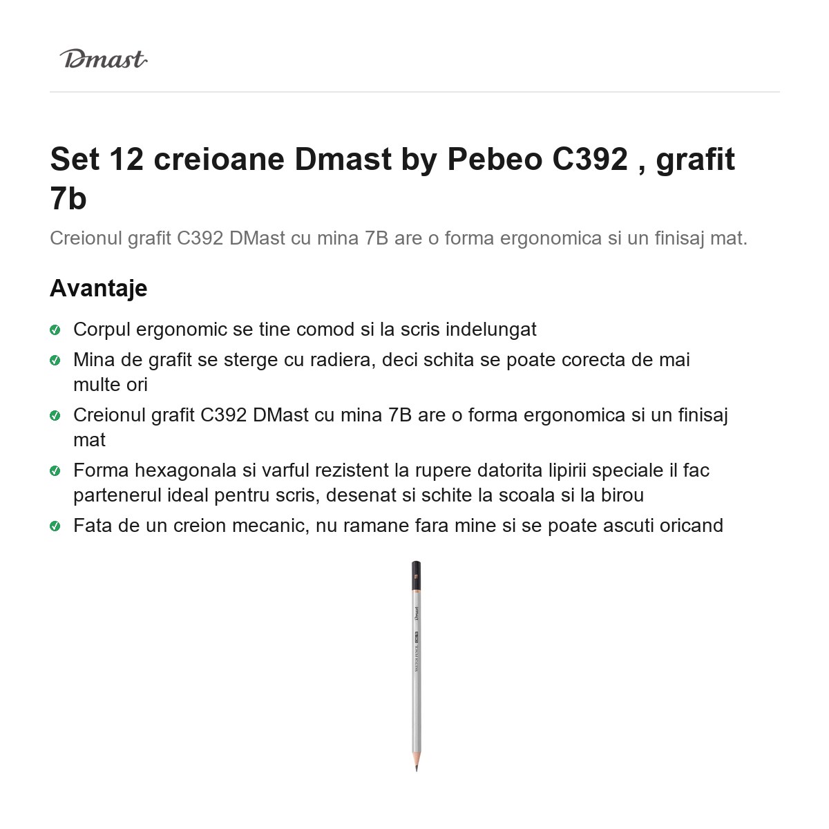 Set 12 creioane Dmast by Pebeo C392 , grafit 7b [1]