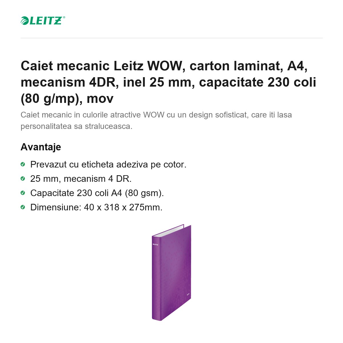 Caiet mecanic Leitz WOW, carton laminat, A4, mecanism 4DR, inel 25 mm, capacitate 230 coli (80 g/mp), mov [1]