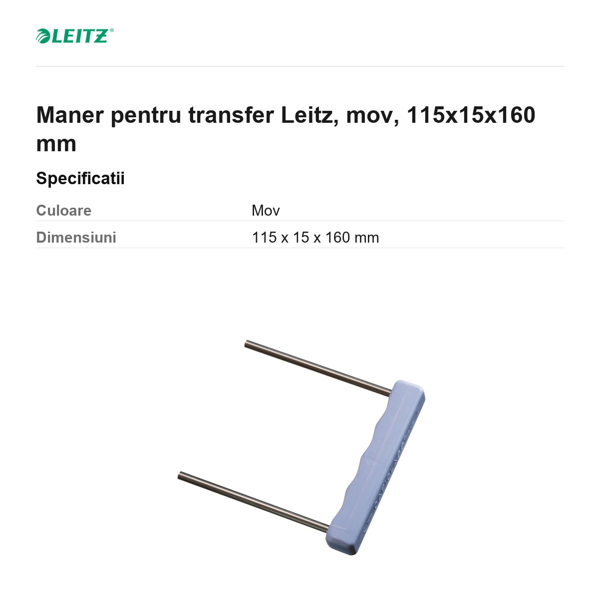 Maner pentru transfer Leitz, mov, 115x15x160 mm [2]
