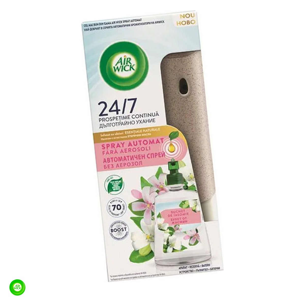 Odorizante camera - Odorizant de camera electric Air Wick cu aparat si rezerva de 250 ml, parfumuri asortate, neutralizeaza mirosurile neplacute, intensitate reglabila