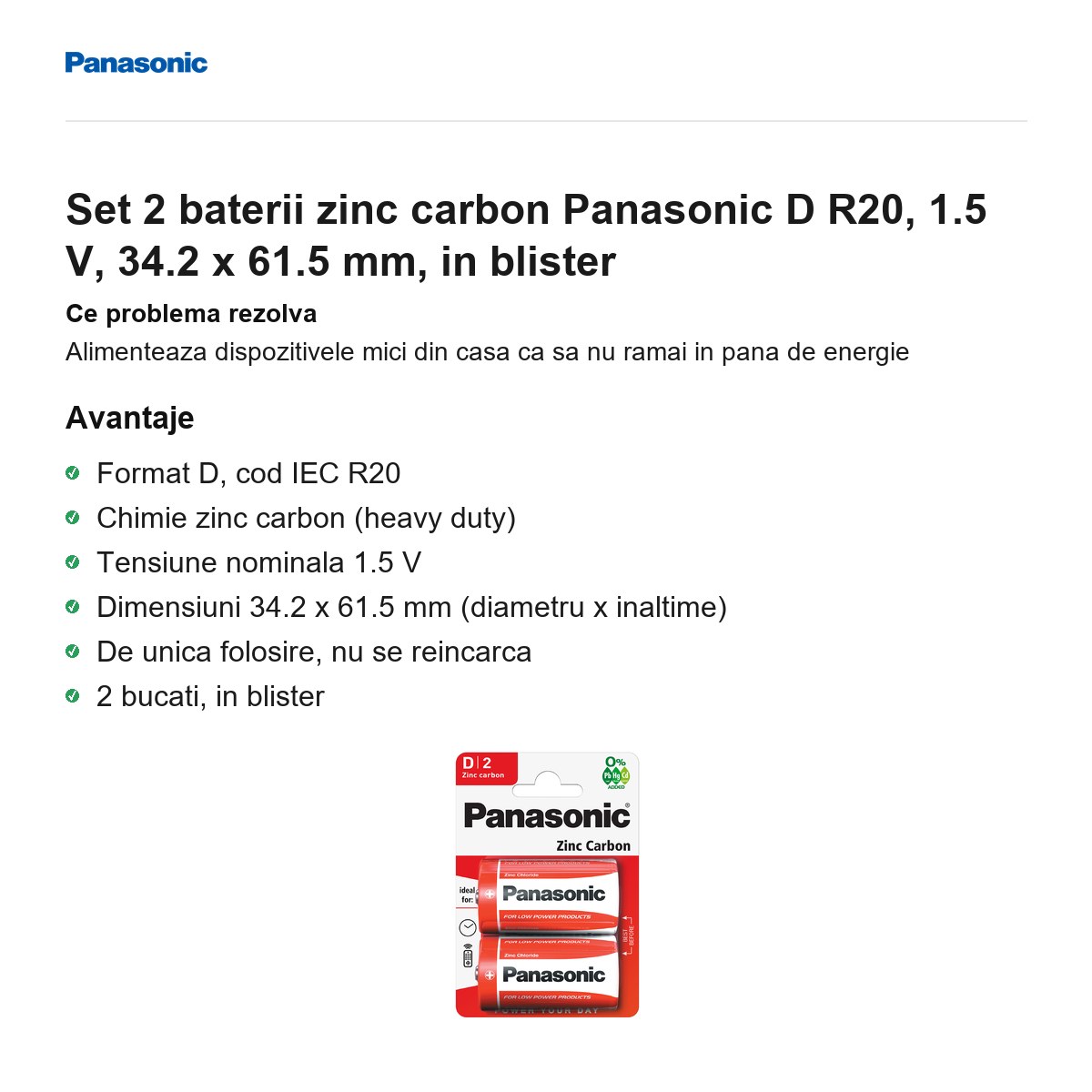 Set 2 baterii zinc carbon Panasonic D R20, 1.5 V, 34.2 x 61.5 mm, in blister [1]