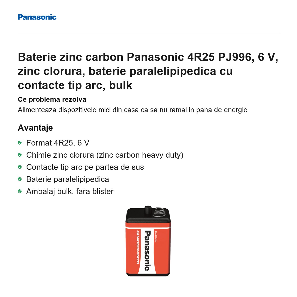 Baterie zinc carbon Panasonic 4R25 PJ996, 6 V, zinc clorura, baterie paralelipipedica cu contacte tip arc, bulk [1]