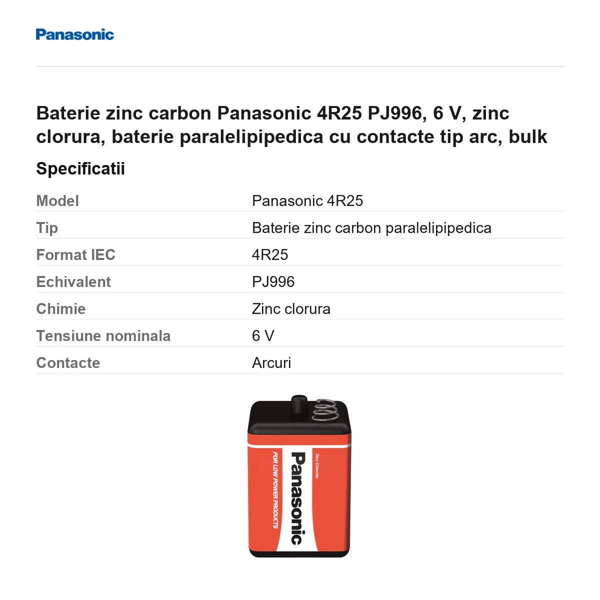 Baterie zinc carbon Panasonic 4R25 PJ996, 6 V, zinc clorura, baterie paralelipipedica cu contacte tip arc, bulk [2]