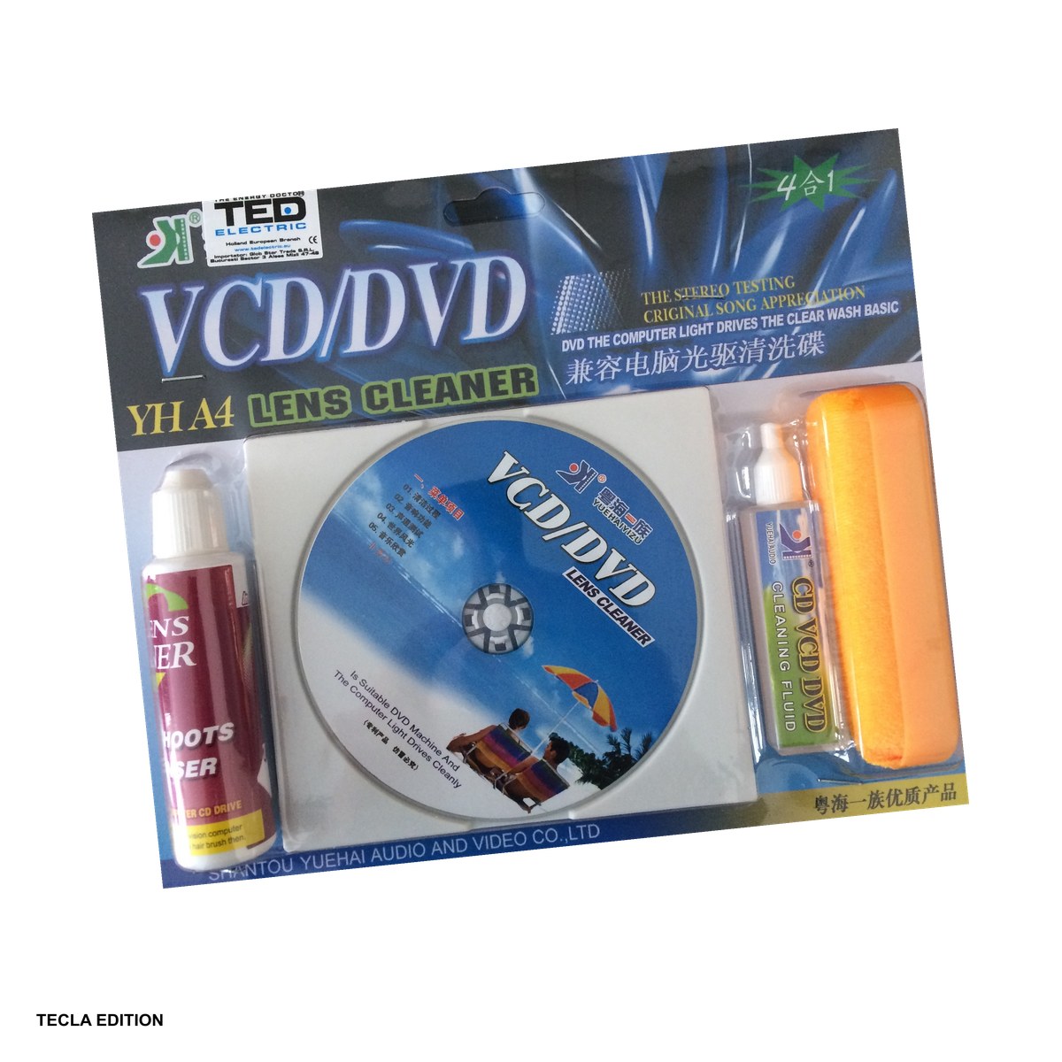 Medii de stocare - Kit de curatare pentru discuri CD, DVD si Blu-ray, cu burete si solutie de curatare