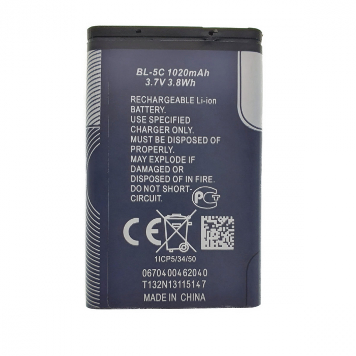 Acumulator Li-ion BL-5C, 1020mAh, 3.7V 3.8Wh, pentru dispozitive electronice [3]