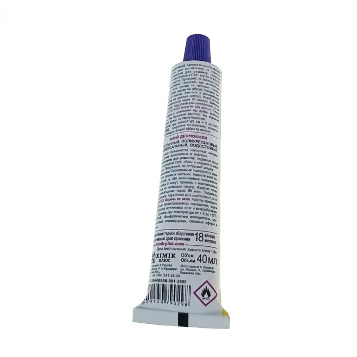 Adeziv puternic pentru lipit materiale plastice, Desmokoll, transparent, poliuretan, universal, rezistent la apa, 40ml [3]