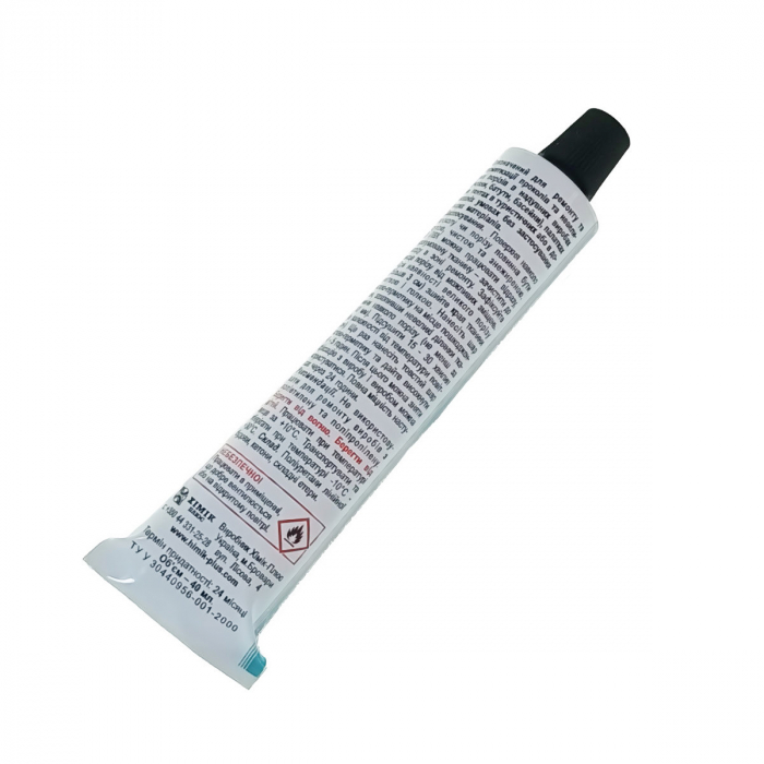 Adeziv puternic pentru lipit materiale plastice, impermeabil, Dr.BOAT, 40ml [2]