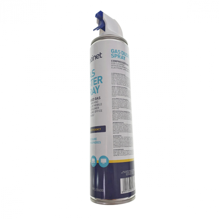 Aer comprimat 600 ml, Platinet 45085, cu sistem tip pistol, pentru curatat [3]