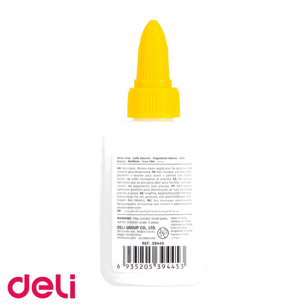 Aracet Deli 40ml, tub plastic cu varf subtire, non toxic, lavabil, pentru aplicatii creative [4]
