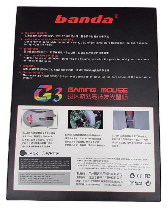 Mouse Banda USB [ G3-B ] GAMING 6D - BLACK - LED [3]