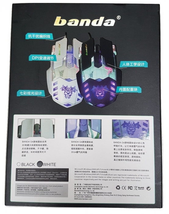 Mouse Banda USB [ G4-W ] Gaming 6D - LED [3]