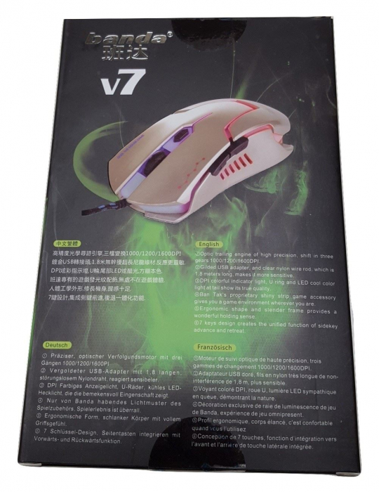 Mouse BANDA USB [ V7-G ] GAMING - GOLD - LED -3200DPI [5]