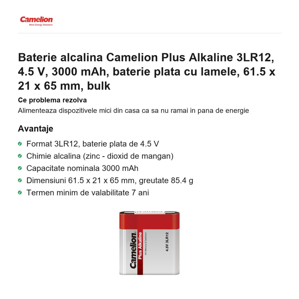 Baterie alcalina Camelion Plus Alkaline 3LR12, 4.5 V, 3000 mAh, baterie plata cu lamele, 61.5 x 21 x 65 mm, bulk [2]