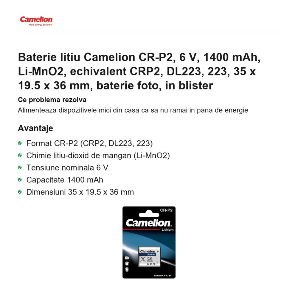 Baterie litiu Camelion CR-P2, 6 V, 1400 mAh, Li-MnO2, echivalent CRP2, DL223, 223, 35 x 19.5 x 36 mm, baterie foto, in blister [2]