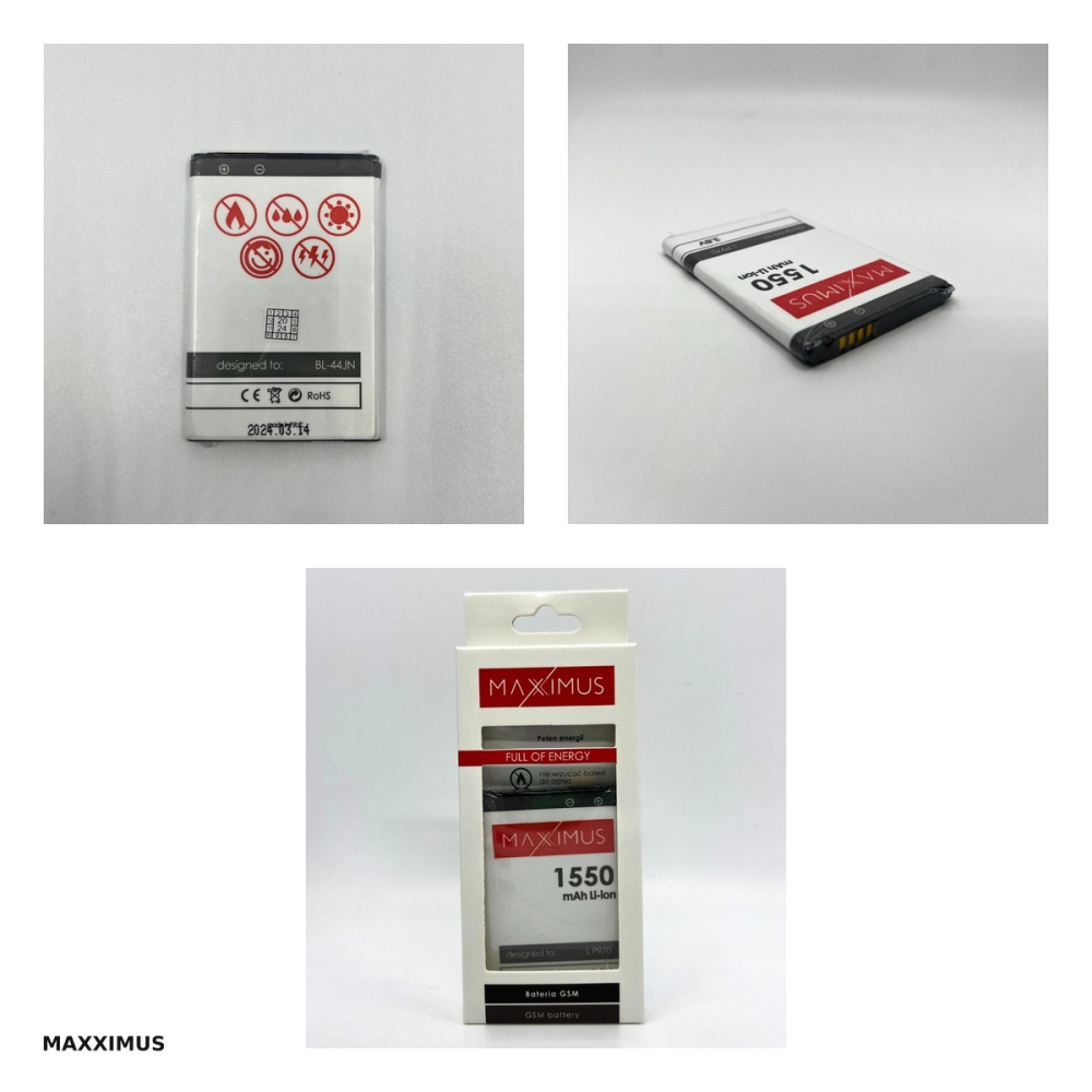 Baterie Maxximus pentru LG P970, 1700 mAh, BL-44JN [4]