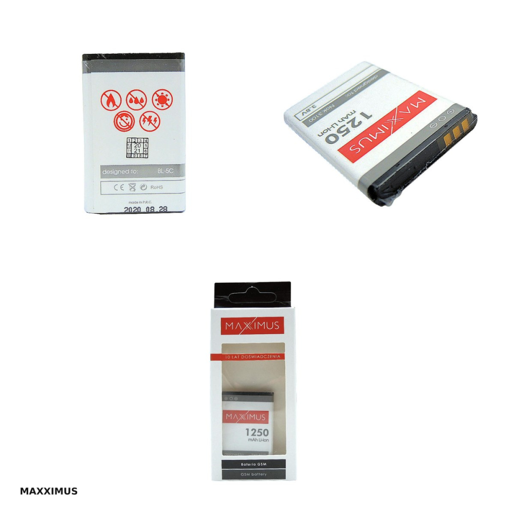 Baterie Maxximus pentru Nokia 3100, 1250 mAh [4]