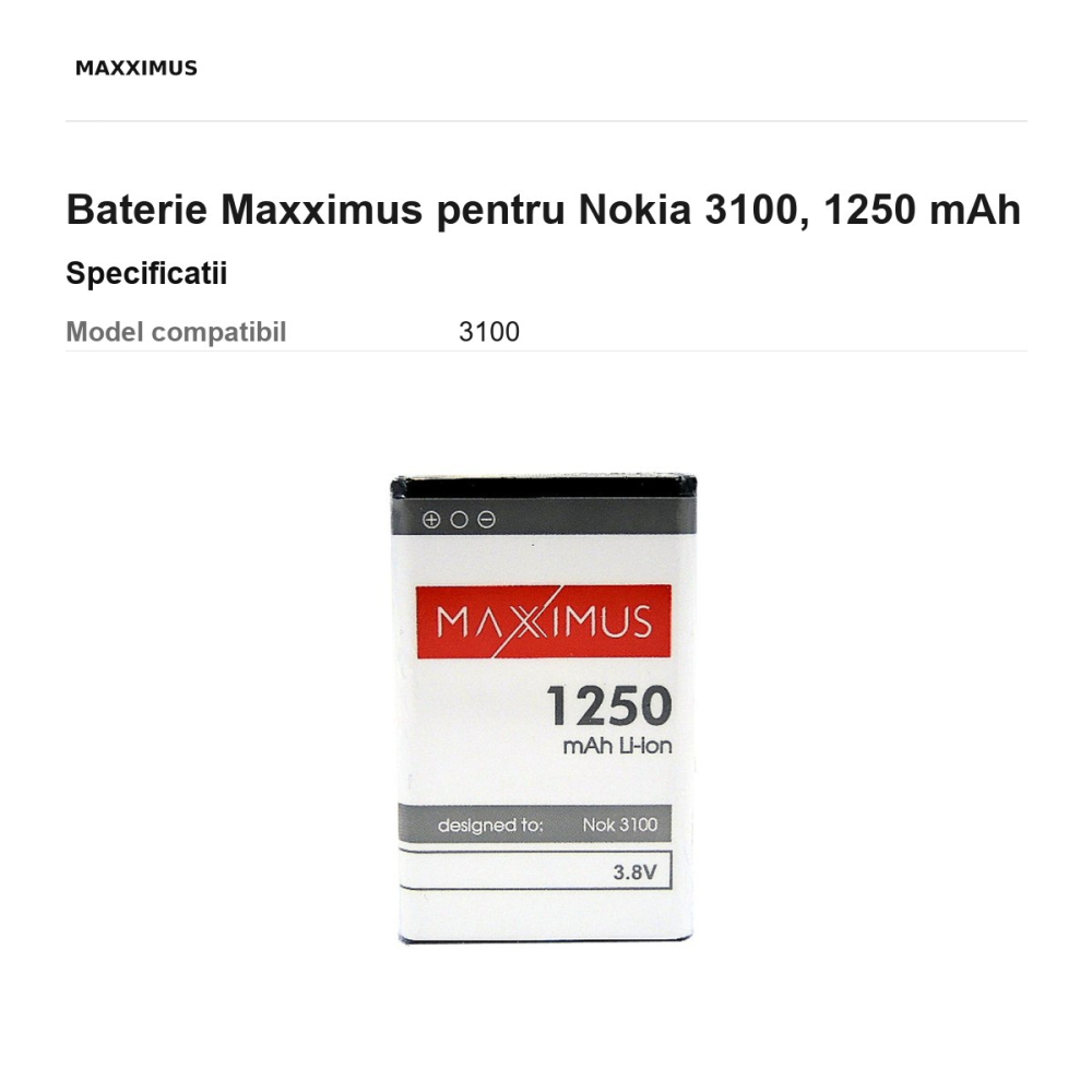 Baterie Maxximus pentru Nokia 3100, 1250 mAh [3]