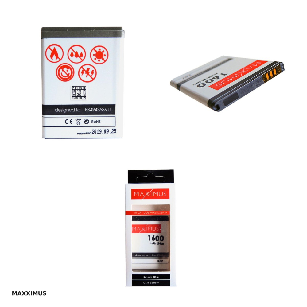 Baterie Maxximus pentru Samsung S5830, 1600 mAh [4]