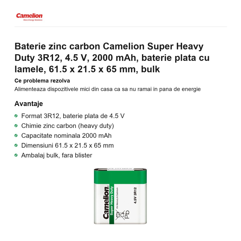 Baterie zinc carbon Camelion Super Heavy Duty 3R12, 4.5 V, 2000 mAh, baterie plata cu lamele, 61.5 x 21.5 x 65 mm, bulk [2]