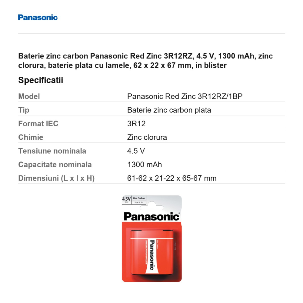 Baterie zinc carbon Panasonic Red Zinc 3R12RZ, 4.5 V, 1300 mAh, zinc clorura, baterie plata cu lamele, 62 x 22 x 67 mm, in blister [3]