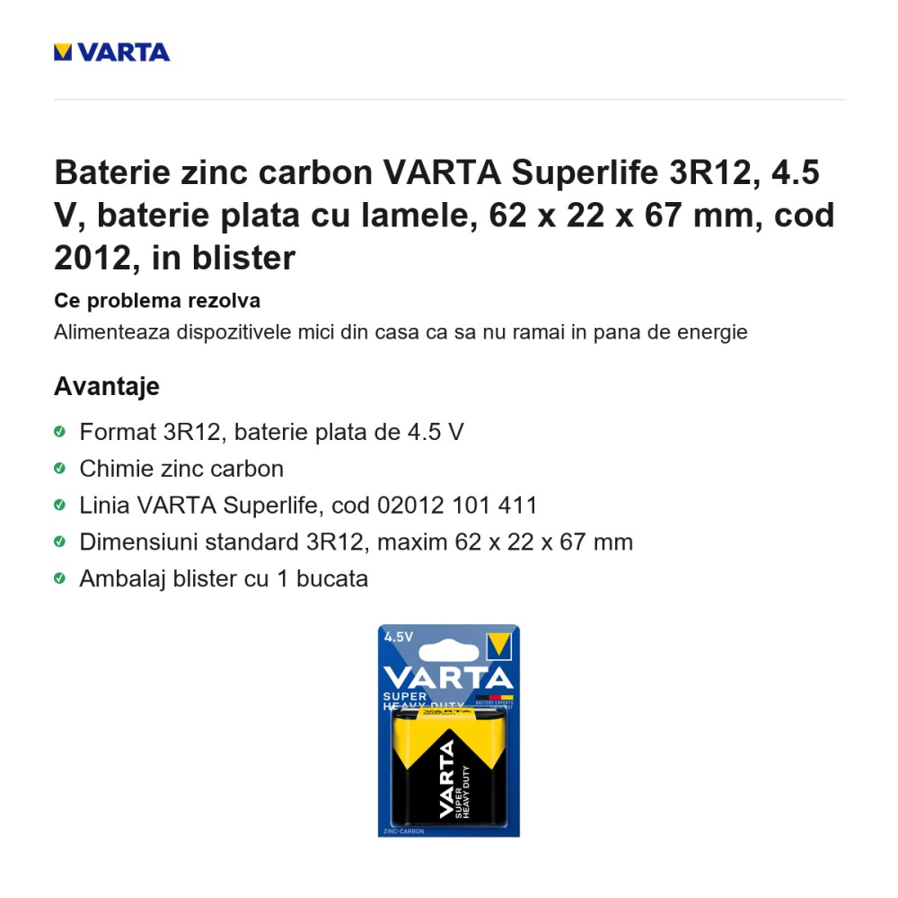Baterie zinc carbon VARTA Superlife 3R12, 4.5 V, baterie plata cu lamele, 62 x 22 x 67 mm, cod 2012, in blister [2]