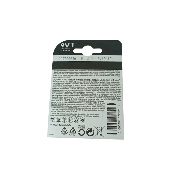 Baterie alcalina 6LR61 9V, Duracell, 07722, in blister [5]