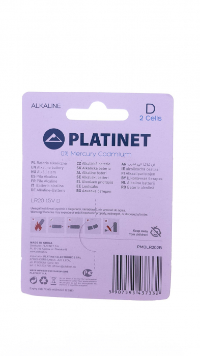 Baterii Platinet Alkaline PRO LR20 BLISTER*2 [43733] (pret/set) - PMBLR202B [3]
