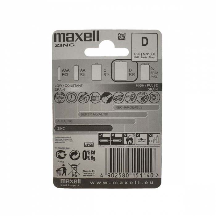 Baterii R20, D, Maxell, Zinc Carbon, blister 2 baterii [4]