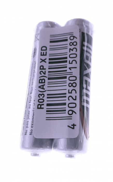Baterii zinc carbon AAA R03 1.5V Maxell, 2 bucati/folie (pret/set) [3]