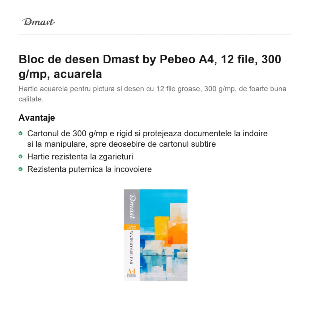 Bloc de desen Dmast by Pebeo A4, 12 file, 300 g/mp, acuarela [2]