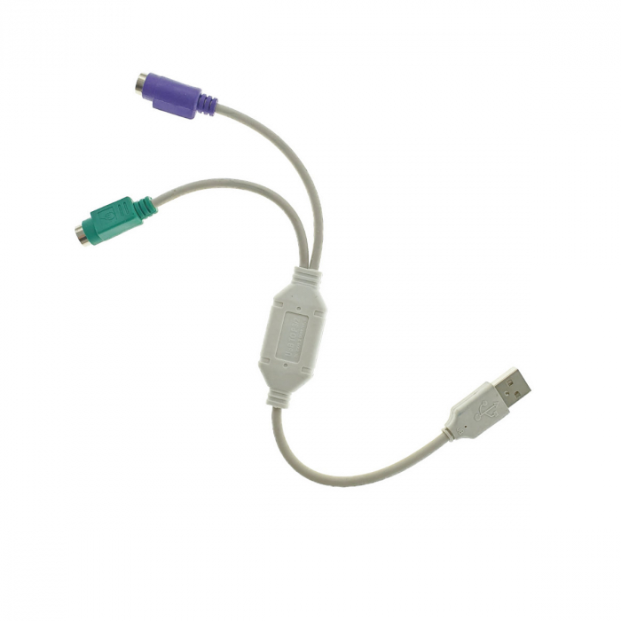Cablu adaptor USB tata la 2 conectori PS2, lungime 31cm [3]