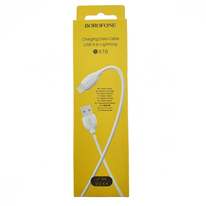 Cablu cu conectori USB tata si lightning tata, Borofone BX19 Benefit 70176, lungime 1m, 2.4A, alb [1]