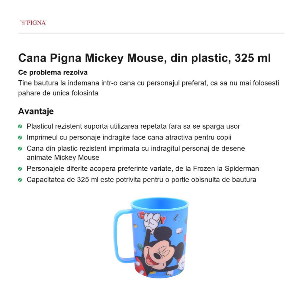 Cana Pigna Mickey Mouse, din plastic, 325 ml [2]