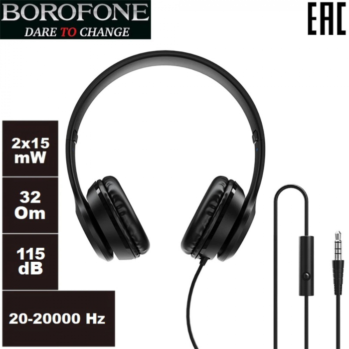 Casti Borofone Star B05 Black, On-Ear, cu microfon, conector jack 3.5mm, pentru smartphone, cablu 1.2 m, pliabile, negre [3]