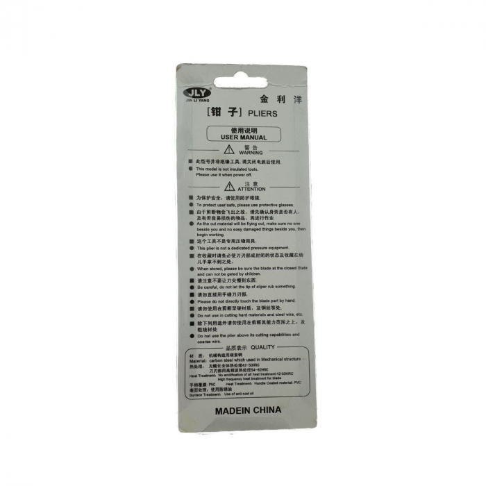Cleste multifunctional JLY-01 pentru electricieni, cu manson verde [6]