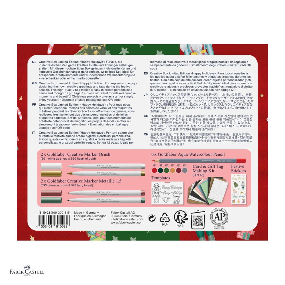 Creative Box Limited Edition “Happy Holidays”, Faber-Castell, 12 piese, rezistent la apa [5]